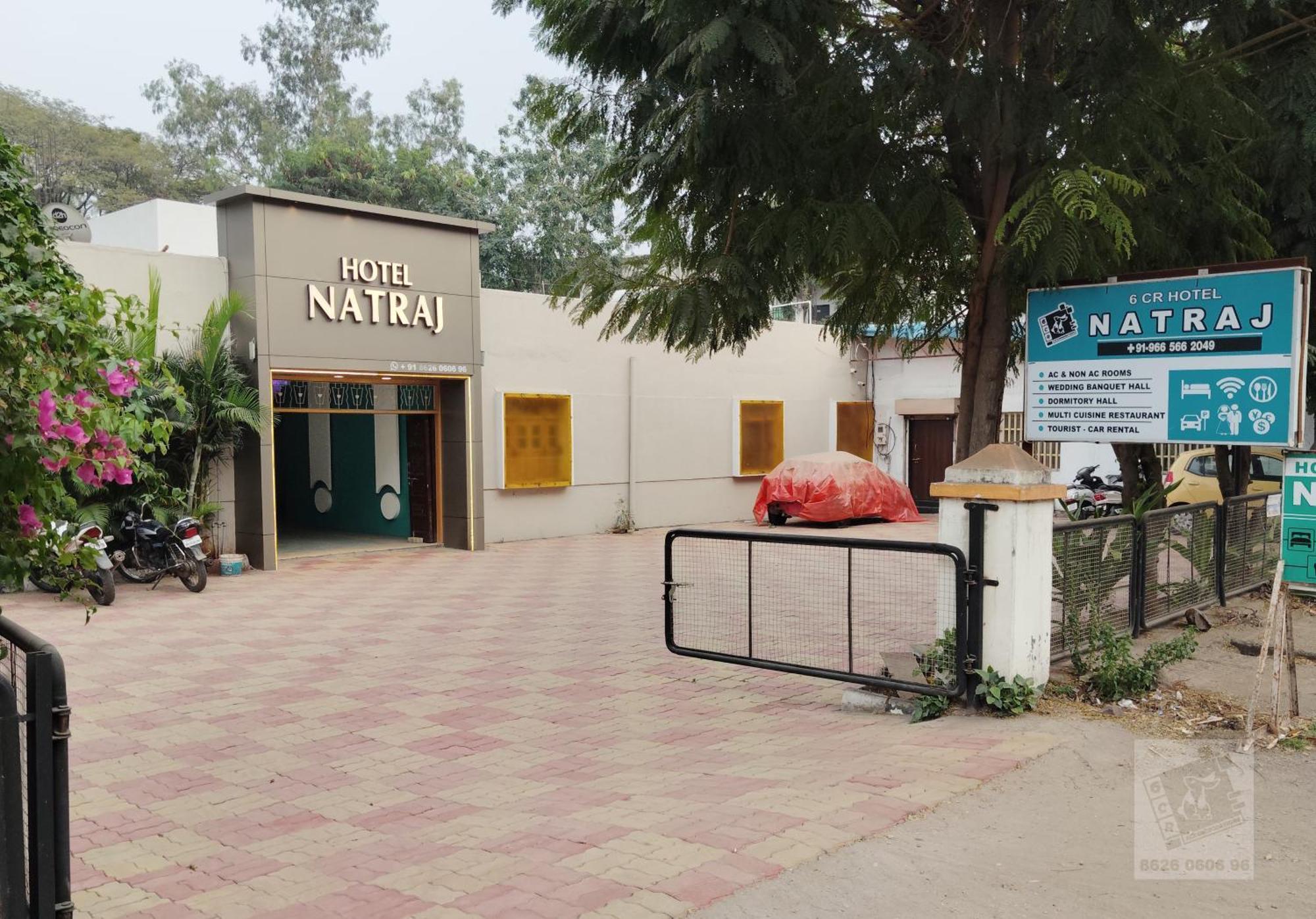 6 Cr Hotel Natraj Railway Station 아우랑가바드 외부 사진