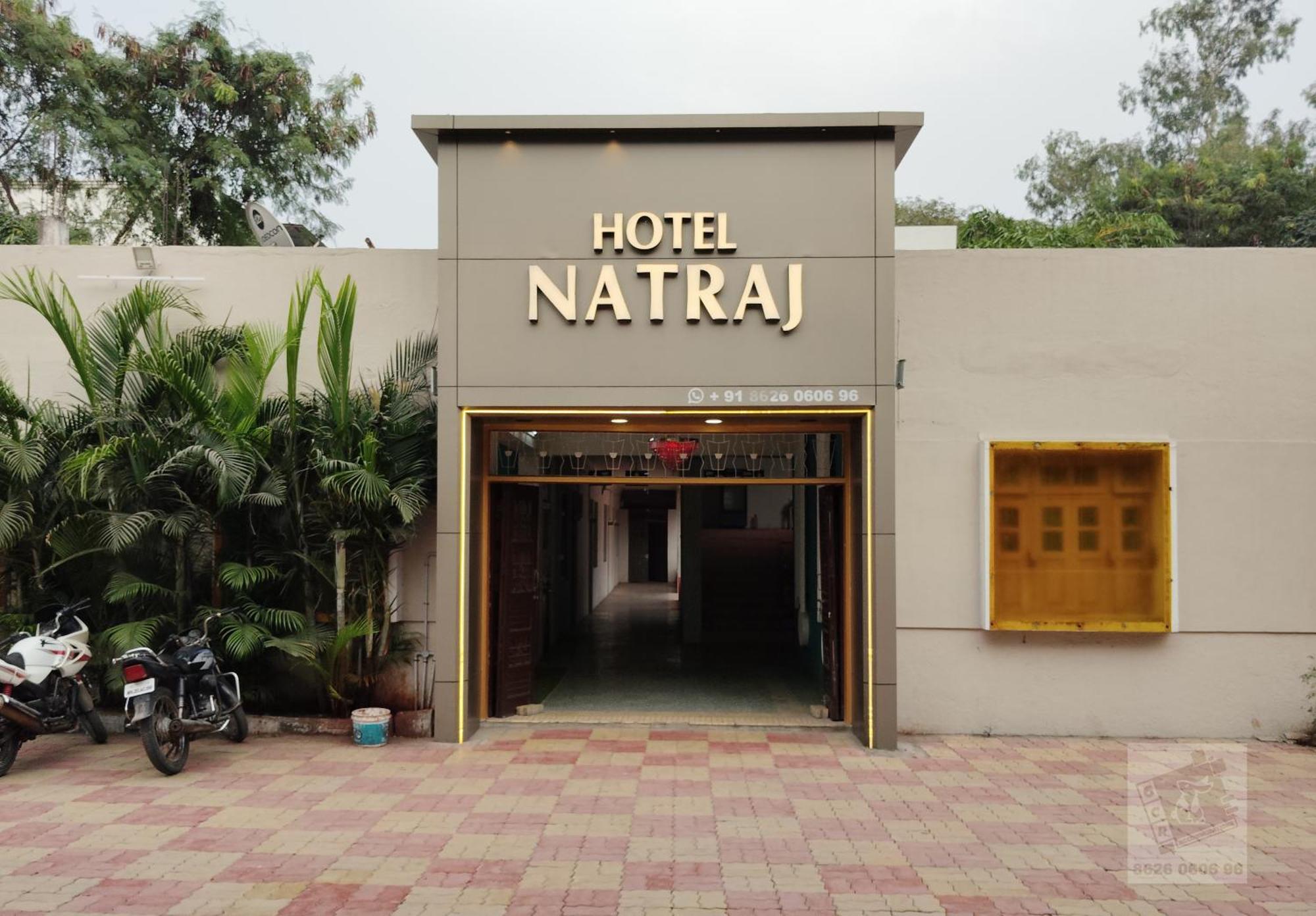 6 Cr Hotel Natraj Railway Station 아우랑가바드 외부 사진